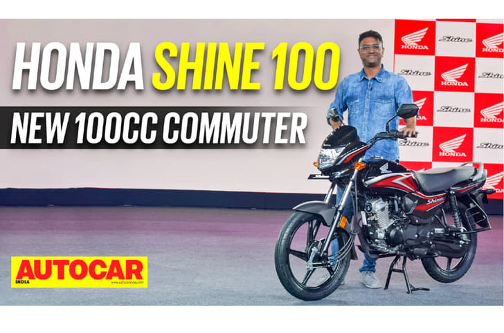 Honda Shine 100 walkaround video